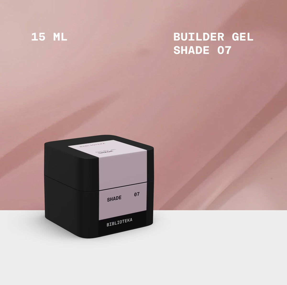 BIBLIOTEKA Builder Gel № 07 Shade – Cool pink-beige gel for nail extensions, 15 ml