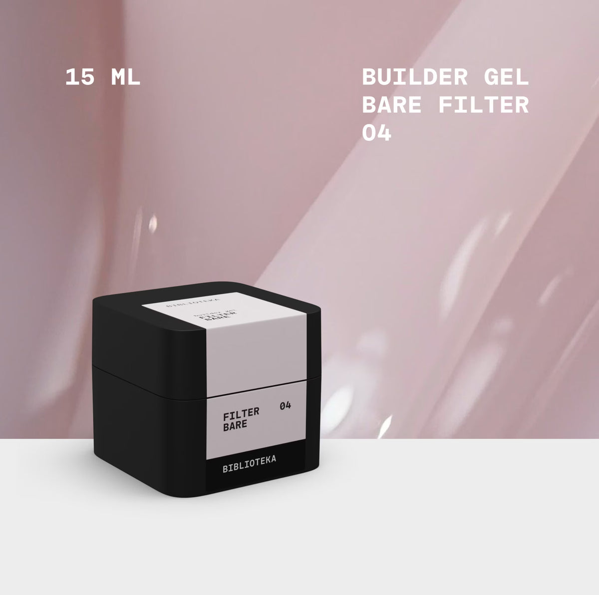 BIBLIOTEKA Builder Gel № 04 Bare FILTER – Natural, 15 ml