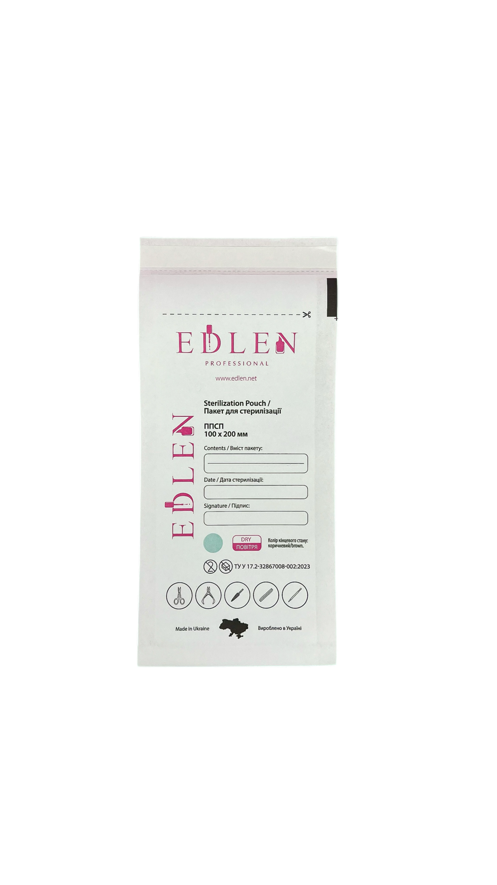 White sterilization packages Edlen 100×200 mm