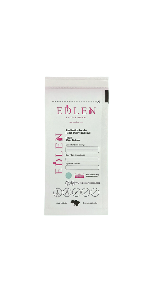 White sterilization packages Edlen 100×200 mm