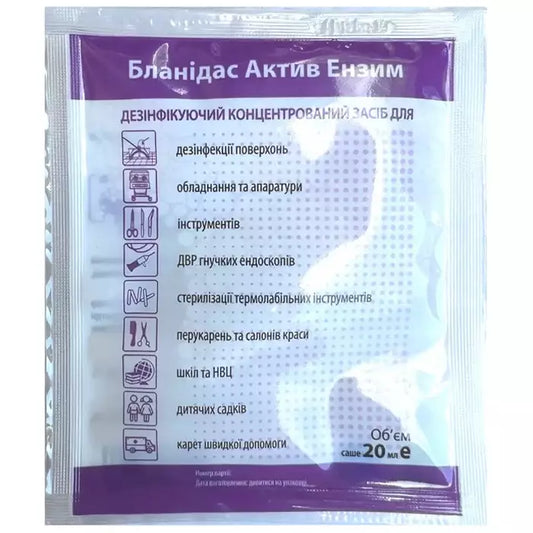 Blanidas Active  - 20 ml