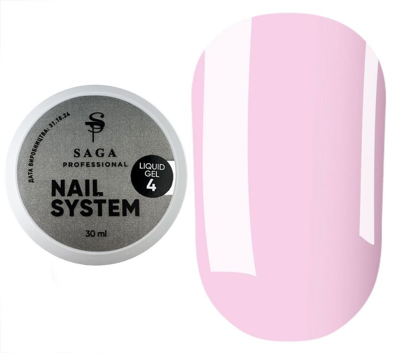 SAGA LIQUID GEL (30ml) No4 - All Pro Beauty