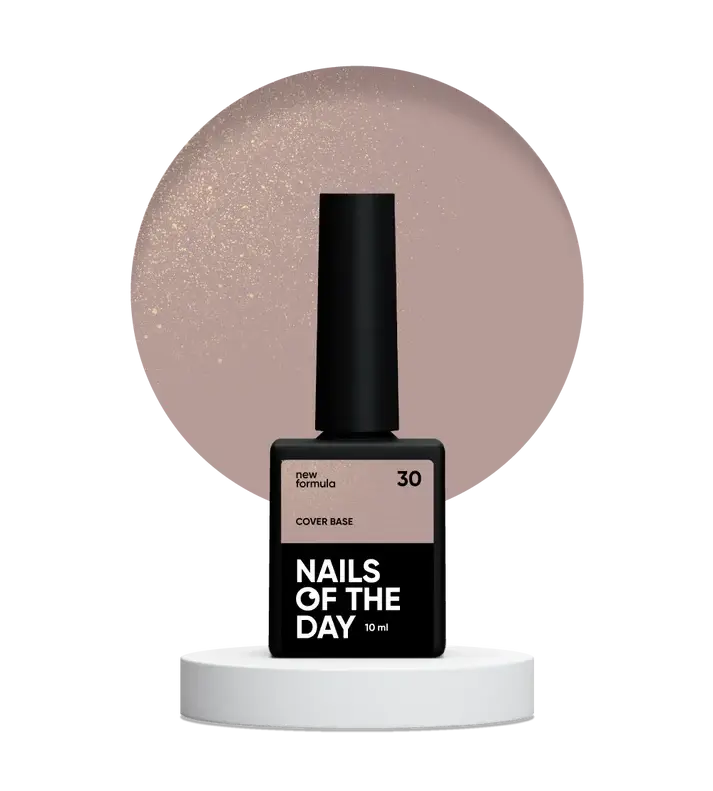 Nailsoftheday Cover base NEW Formula 30 - natural nude with golden shimmer,  base coat for nails, 10 m