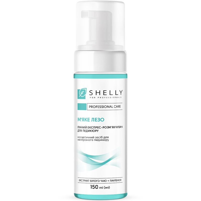 Shelly “Soft Blade” Foam express softener for pedicure, 150 ml - All Pro Beauty