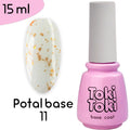 Toki-Toki Potal Base 011 - 15ml - All Pro Beauty