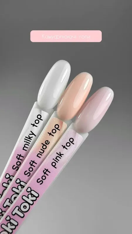 Toki-Toki Soft Pink  Nail Top