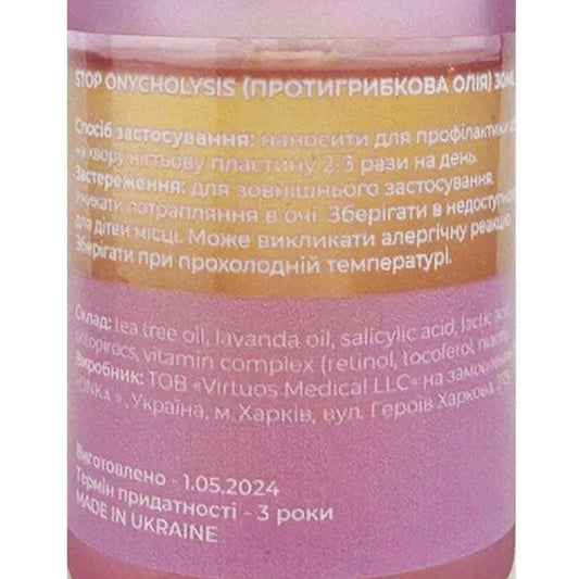 DNKa Antifungal oil Stop Onycholysis, 30 ml