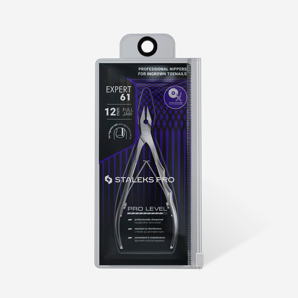 STALEKS Professional nippers for ingrown toenails EXPERT 61 12 mm - All Pro Beauty