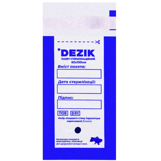 Dezik Kraft bags for air sterilization, transparent 60*100 (100pcs)
