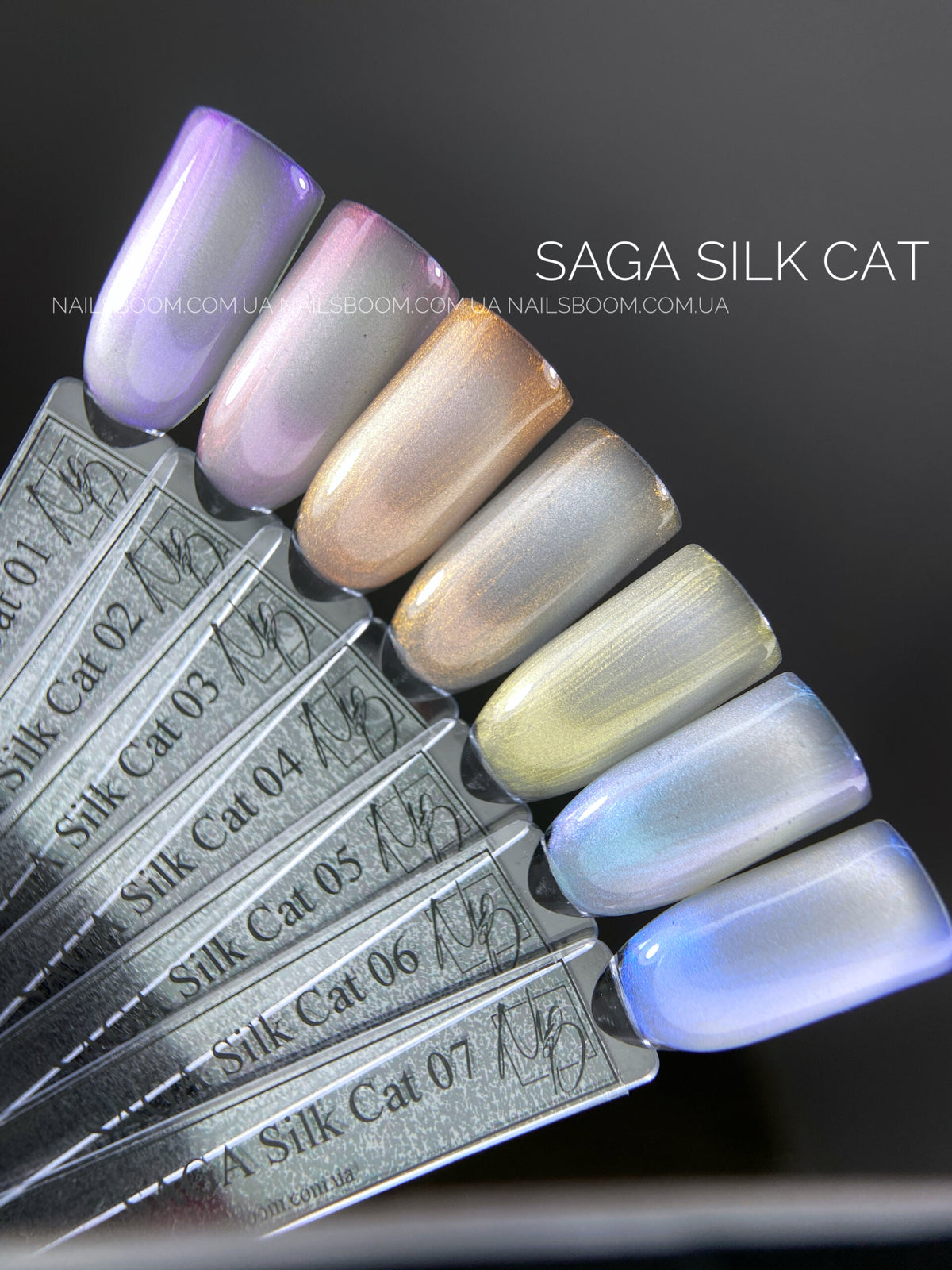 Saga Silk Cat 10ml - No5 - All Pro Beauty
