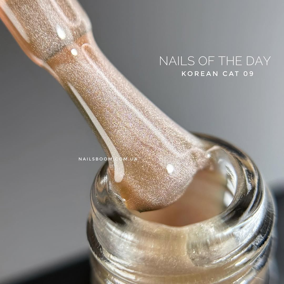 NAILSOFTHEDAY Korean cat eye 09 – nude-beige cat eye gel polish, 10 ml