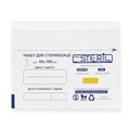 Kraft bags, white, 60*100 mm, Steril, 100 pcs - All Pro Beauty