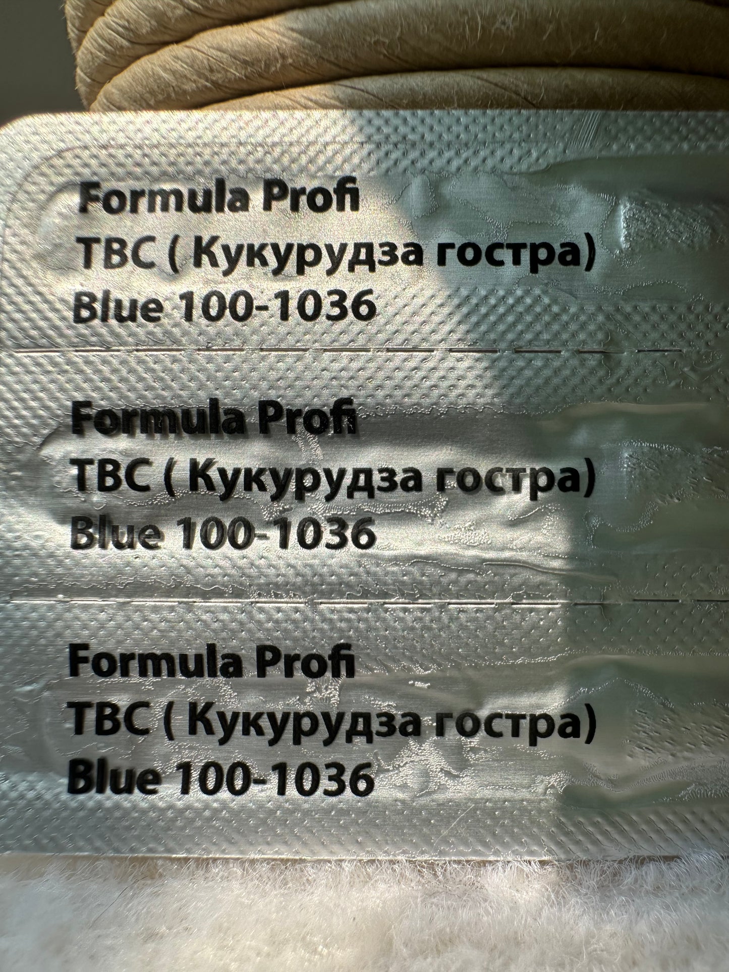 Formula Profi sharp corn nail drill bit blue