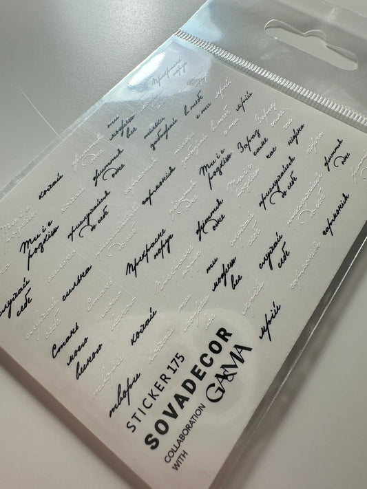 SOVADECOR Sticker 175