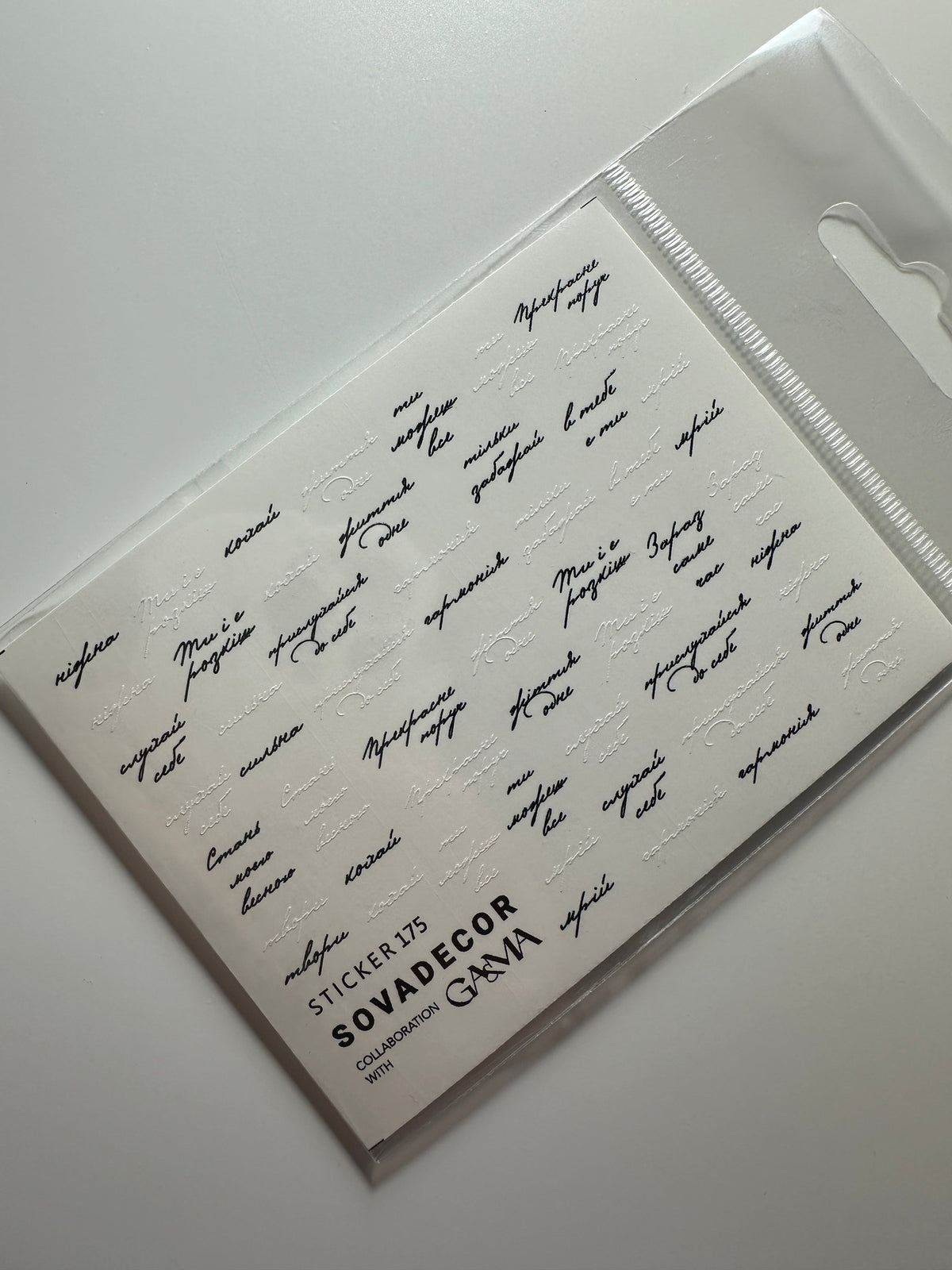 SOVADECOR Sticker 175 - All Pro Beauty