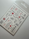 SOVADECOR sticker 125 - All Pro Beauty