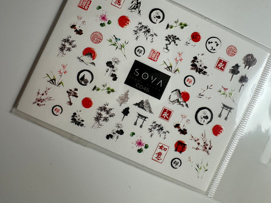 SOVADECOR Sticker С045
