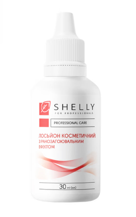 COSMETIC LOTION WITH WOUND HEALING EFFECT EFFECT