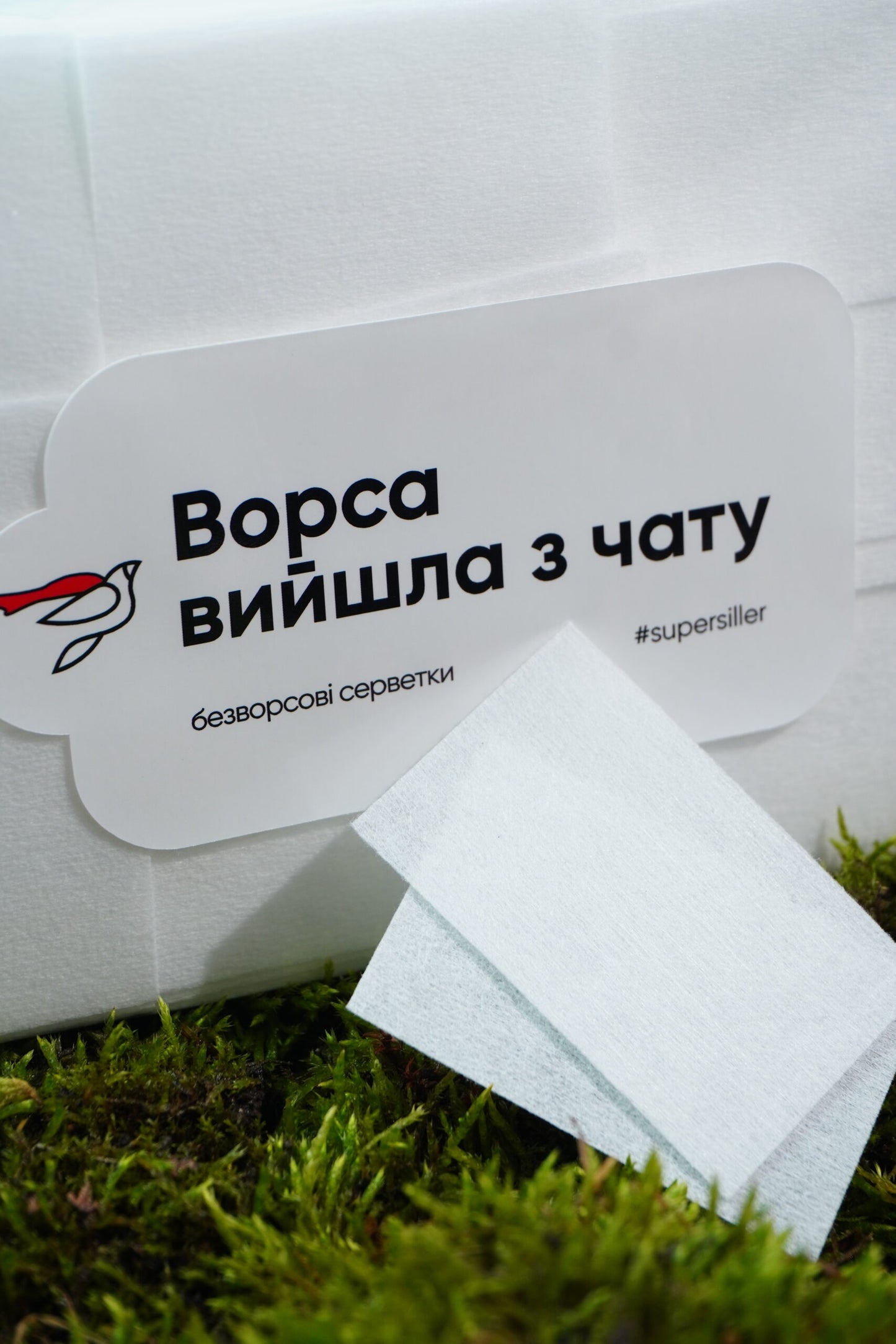 Lint-free heavy cloths 400pcs