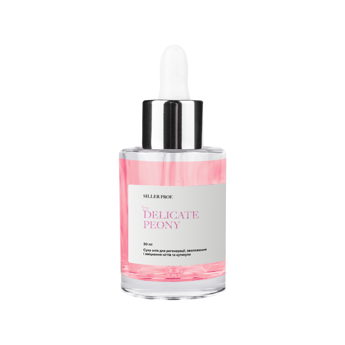 Dry Cuticle Oil Delicate Peony Siller, 30 ml (glass bottle with pipette) - All Pro Beauty