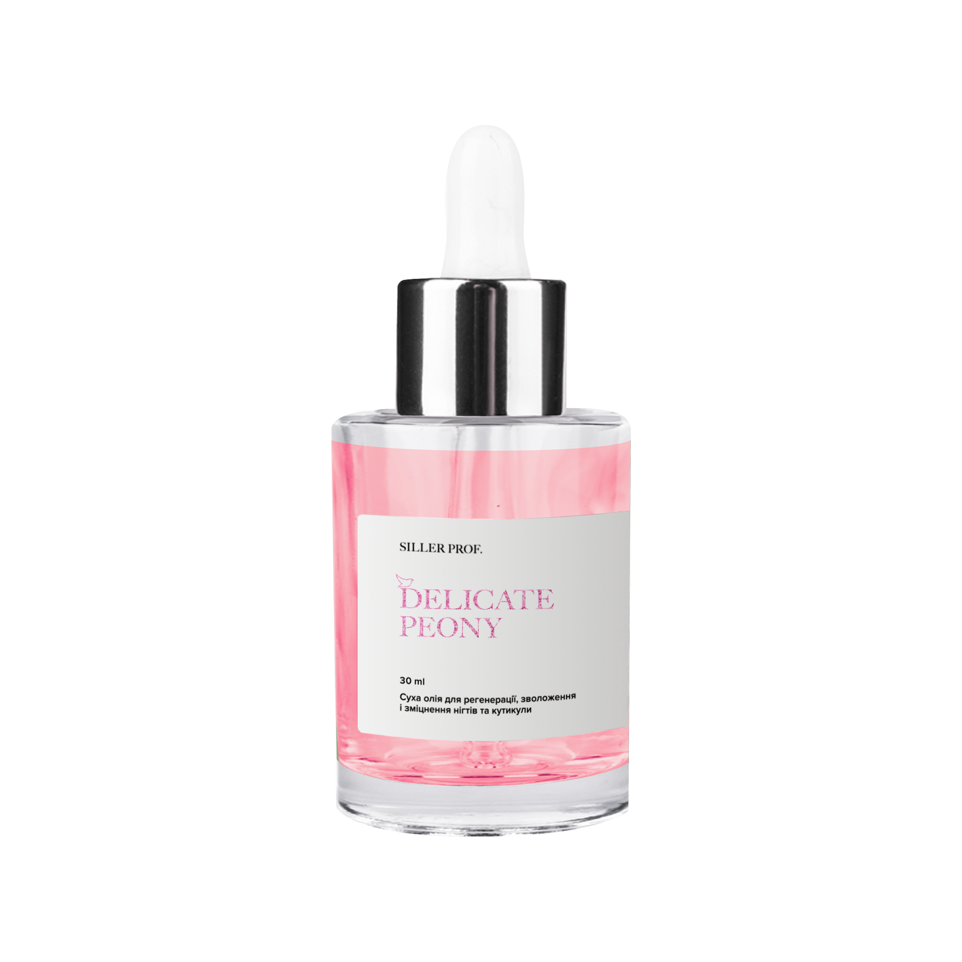 Dry Cuticle Oil Delicate Peony Siller, 30 ml (glass bottle with pipette) - All Pro Beauty