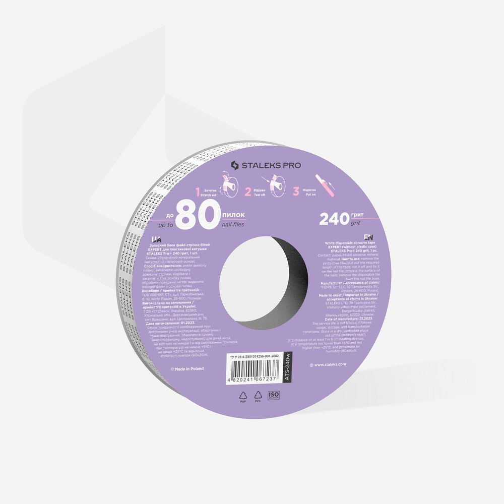 STALEKS Disposable white abrasive tape EXPERT for the plastic case (ATS- 180 ,240grit)
