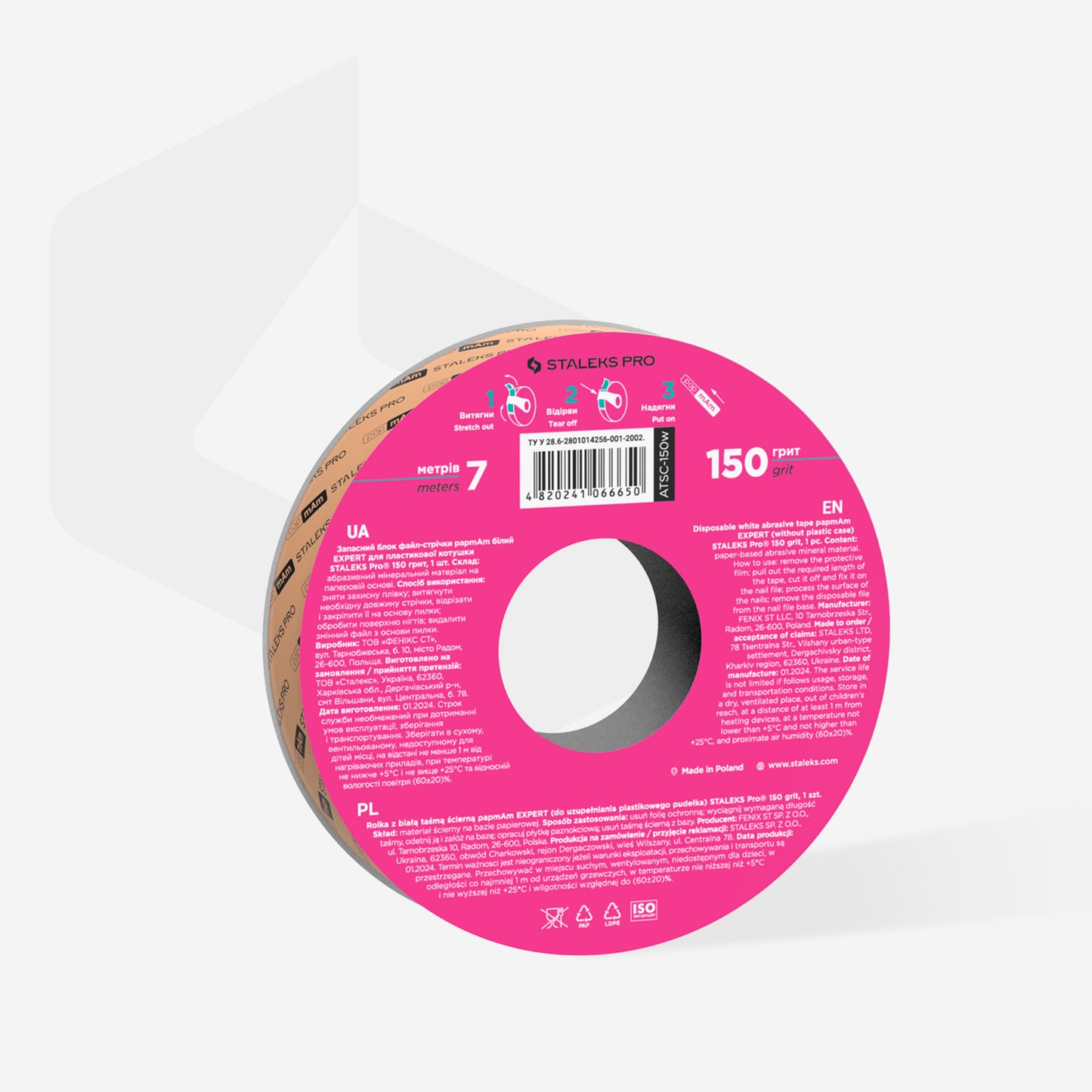 STALEKS White disposable abrasive tape papmAm EXPERT (ATSC-150,180,240grit) without plastic case, width 20 mm