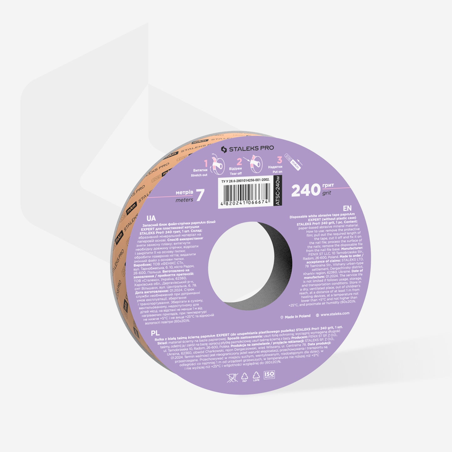 STALEKS White disposable abrasive tape papmAm EXPERT (ATSC-150,180,240grit) without plastic case, width 20 mm