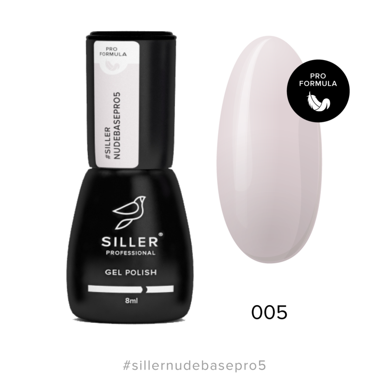 Siller Nude Base Pro No5 (8ml,15ml,30ml) — 15ml - All Pro Beauty
