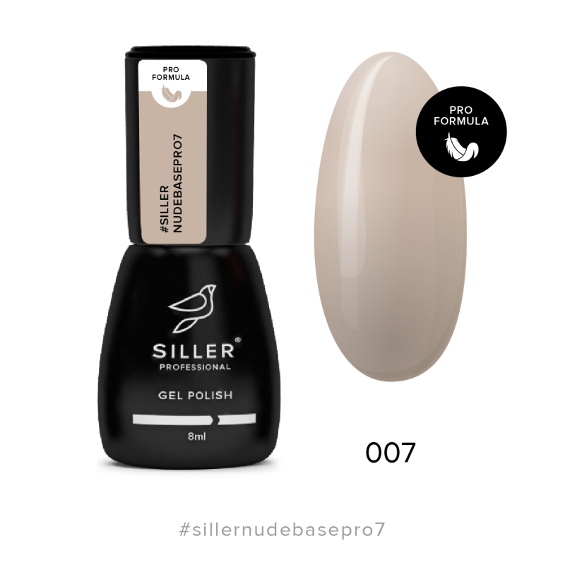 Siller Nude Base Pro No7 (8ml,15ml,30ml) — 8ml - All Pro Beauty