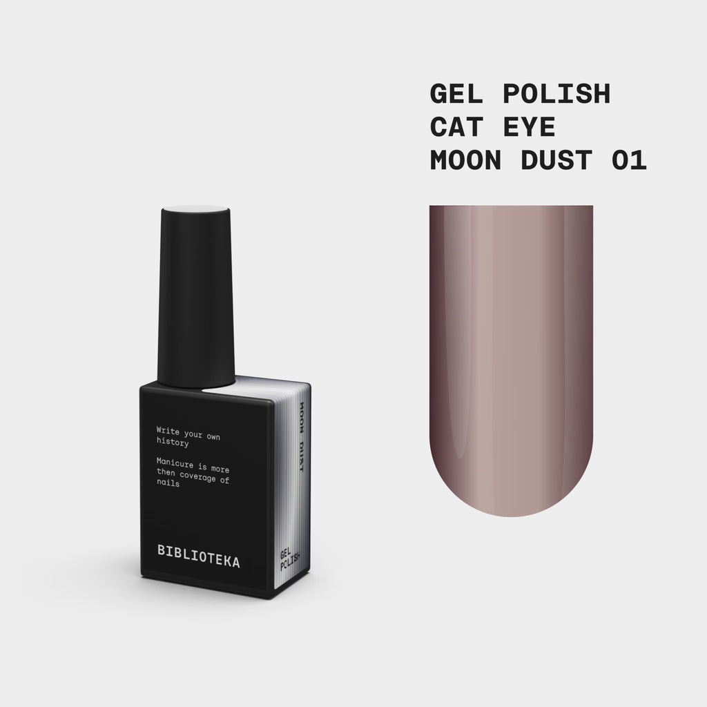 BIBLIOTEKA Cat Eye Gel Polish № 01 Moon Dust – Cool silvery shine, 10 ml