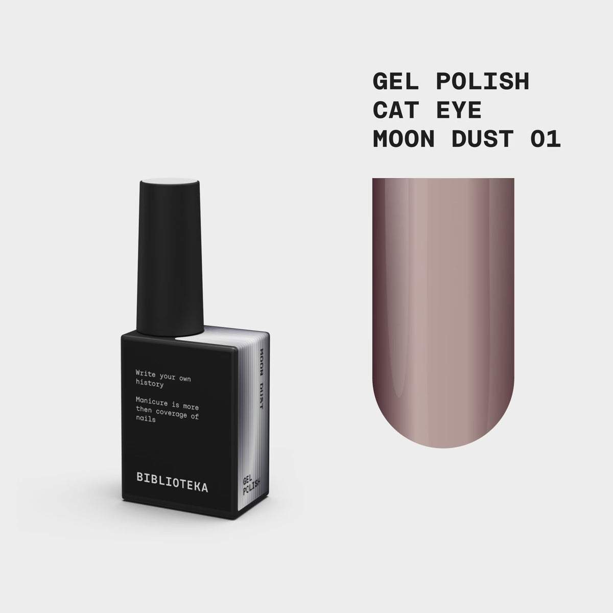 BIBLIOTEKA Cat Eye Gel Polish № 01 Moon Dust – Cool silvery shine, 10 ml