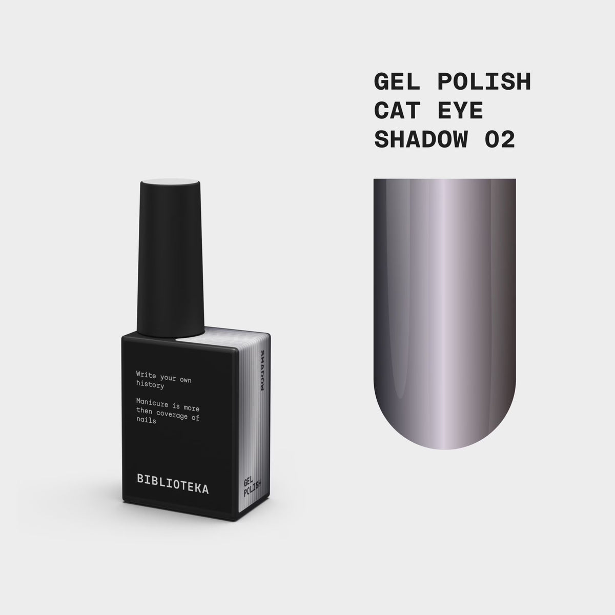 BIBLIOTEKA Cat Eye Gel Polish № 02 Shadow – Dark Gray, 10 ml