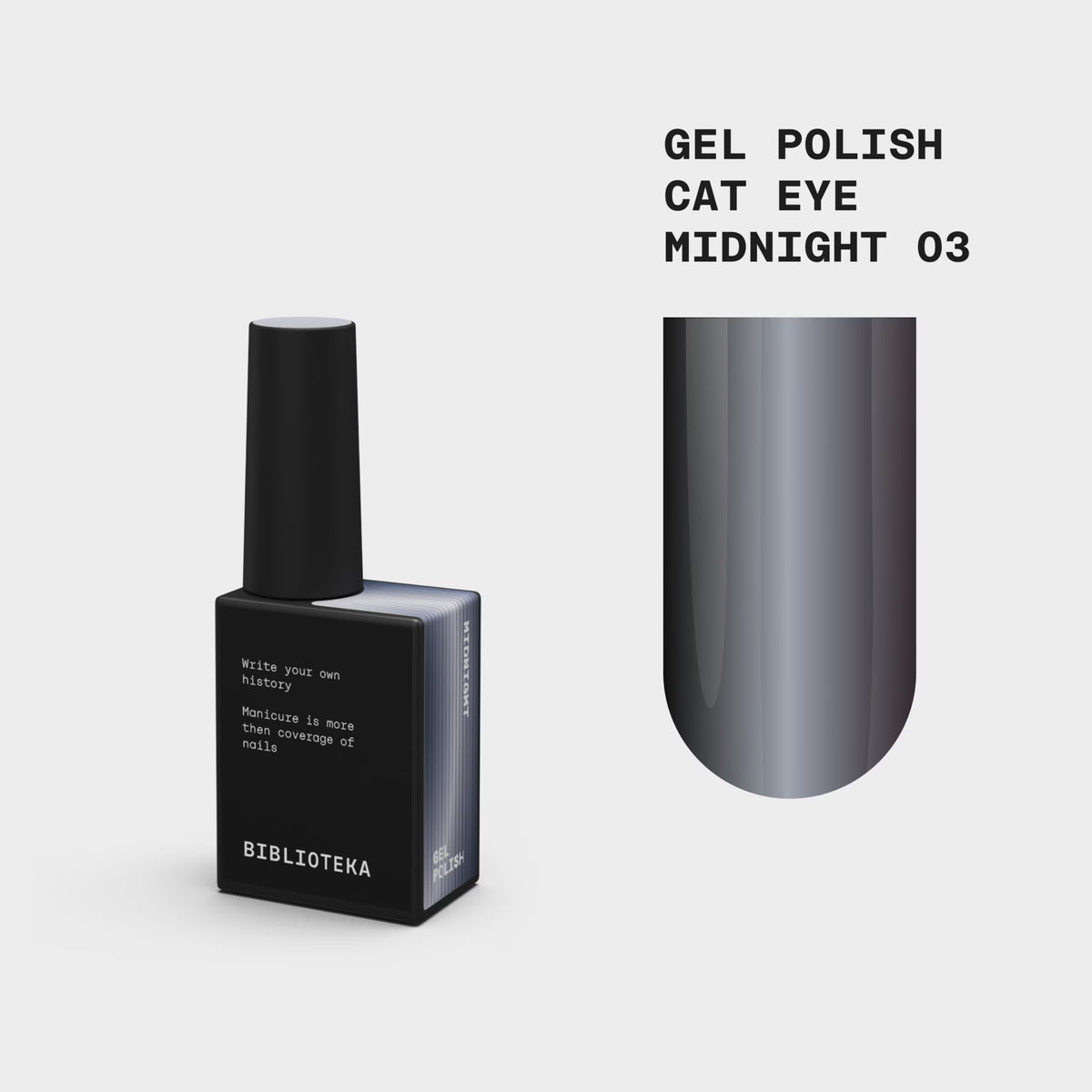BIBLIOTEKA Cat Eye Gel Polish № 03 Midnight – Deep Blue, 10 ml