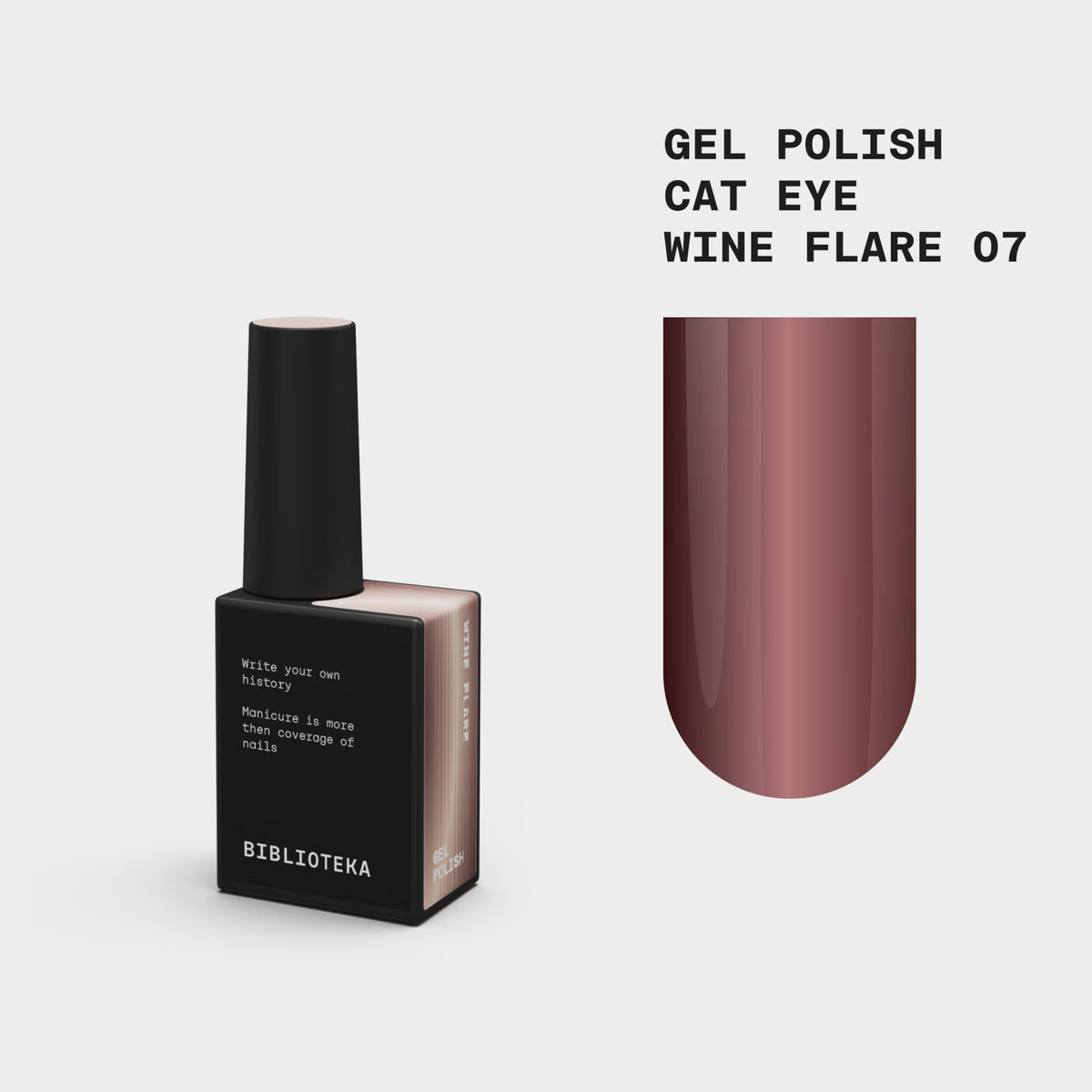 BIBLIOTEKA Cat Eye Gel Polish № 07 Wine Flare, 10 ml