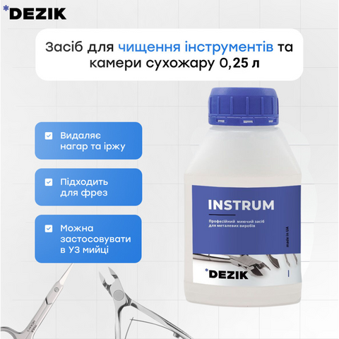 Dezik Instrum - professional cleaner for cleaning instruments, 250 ml