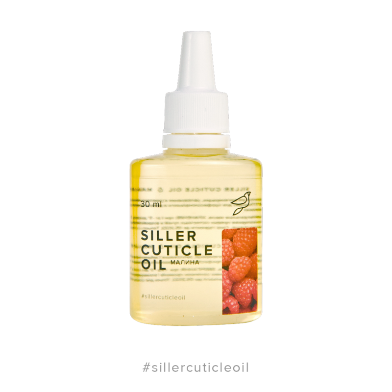 Cuticle oil (30ml) — lemon - All Pro Beauty