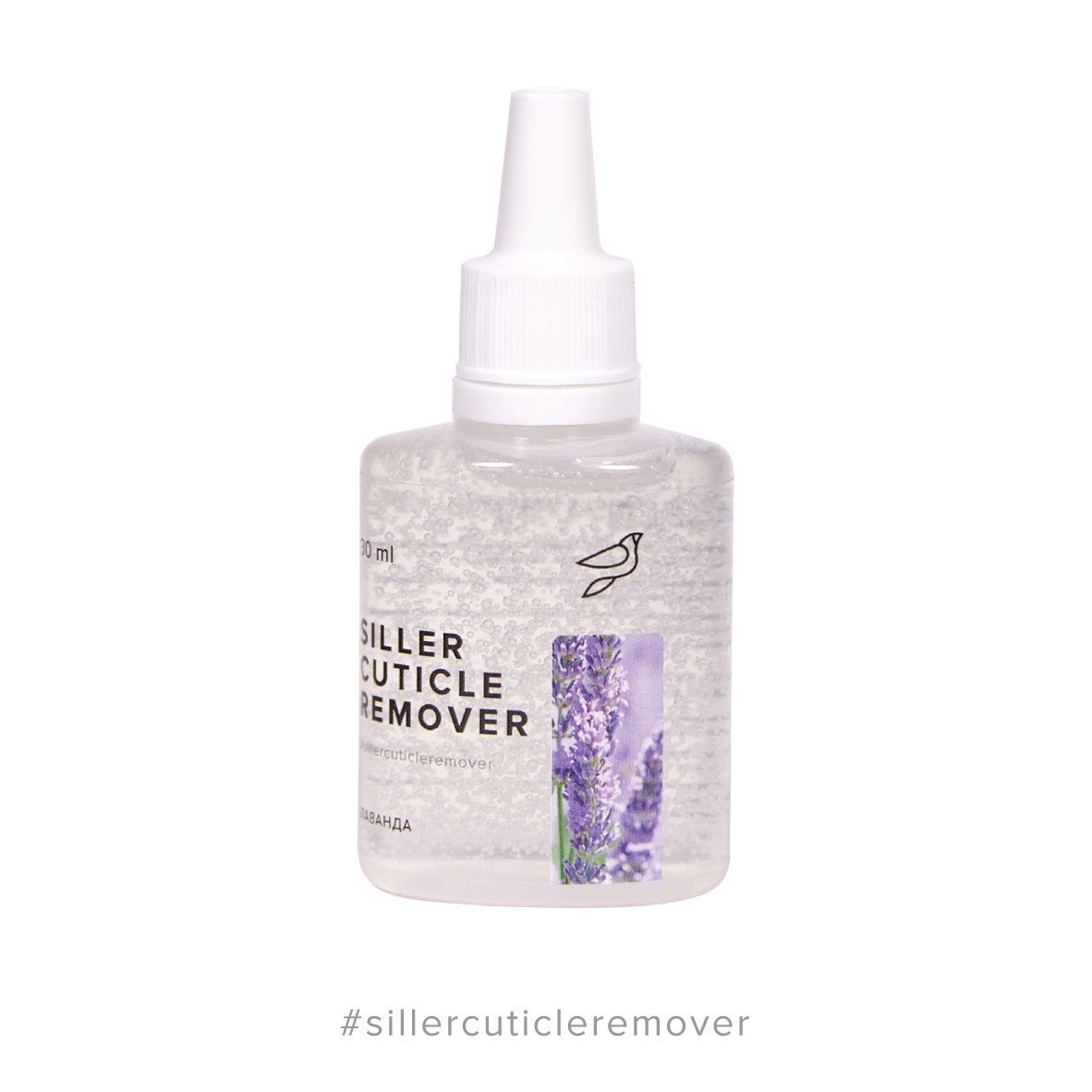 Siller Cuticle Remover - cuticle remover, 30ml . — lavender - All Pro Beauty