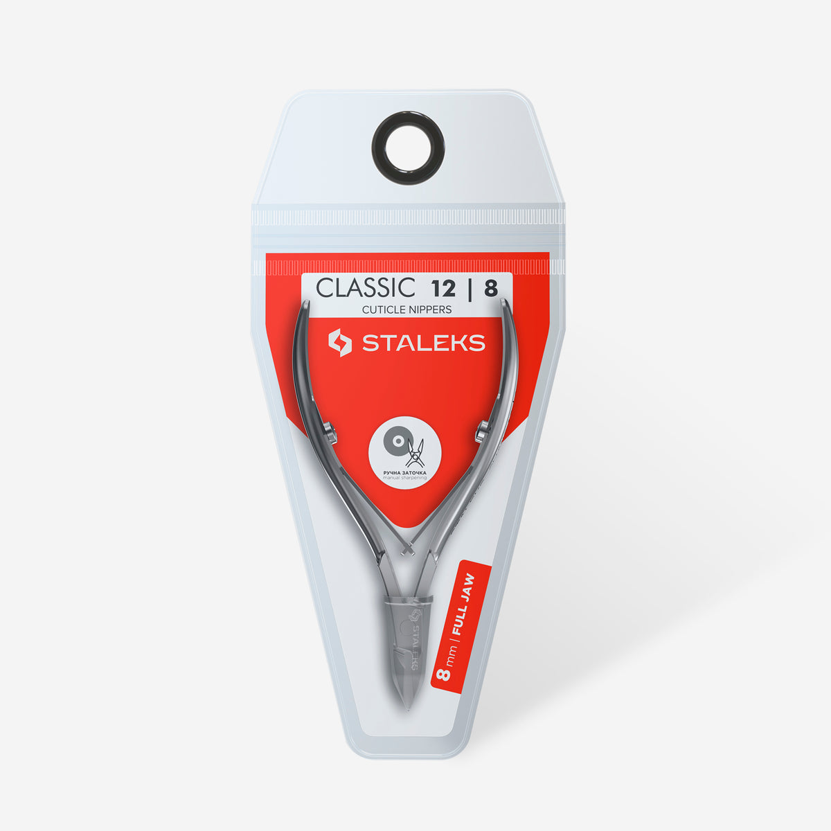 STALEKS Сuticle nippers CLASSIC 12 8 mm - All Pro Beauty
