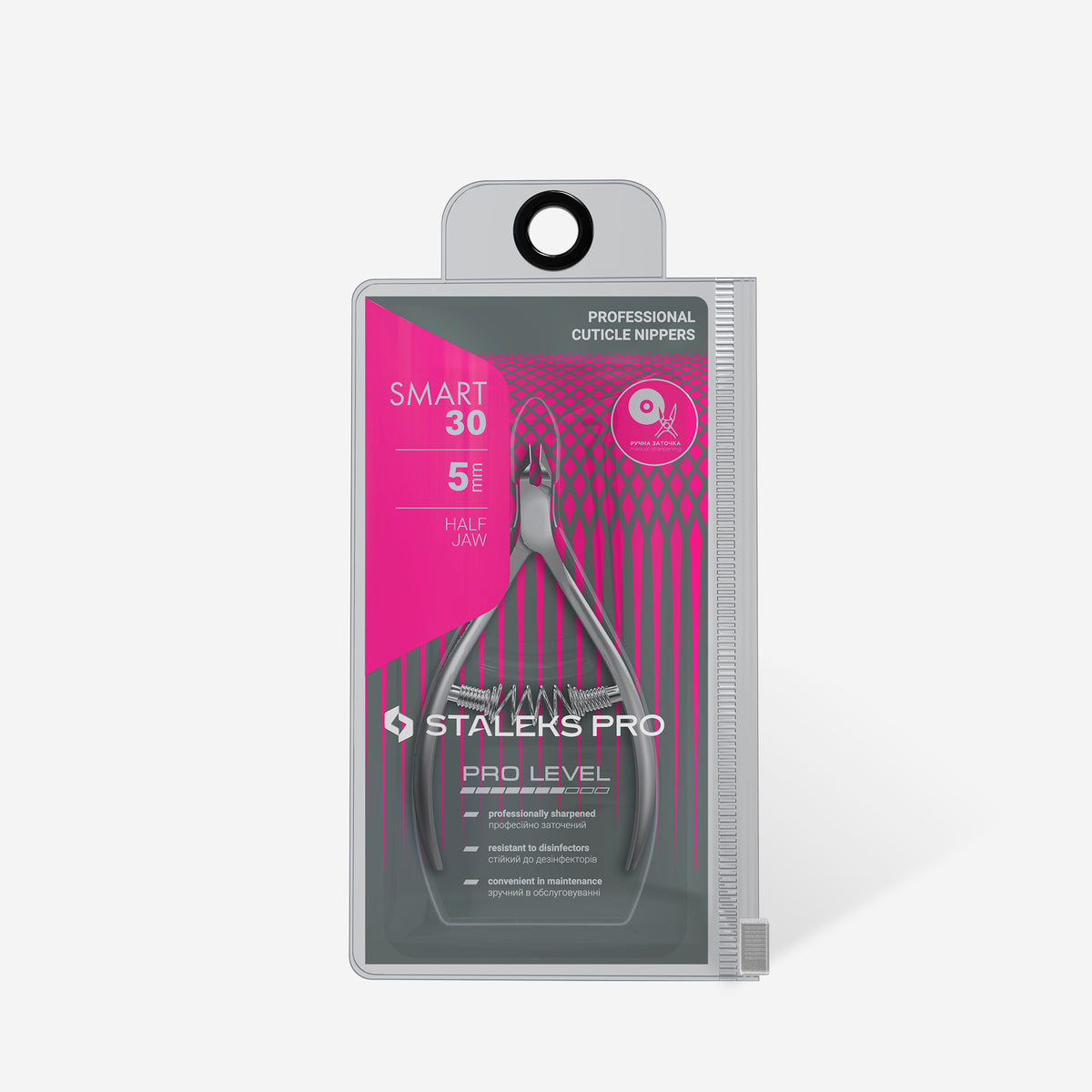 STALEKS Professional cuticle nippers SMART 30 5 mm - All Pro Beauty