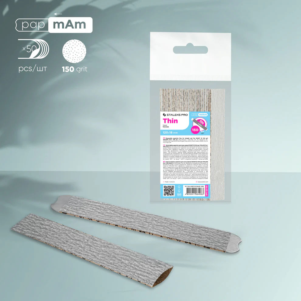 STALEKS Disposable papmAm files SMART 22 150 grit (50 pcs) - All Pro Beauty