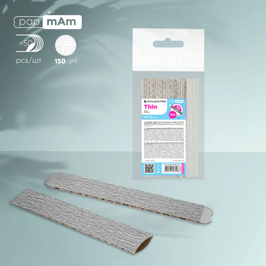 STALEKS Disposable papmAm files SMART 22 150 grit (50 pcs)
