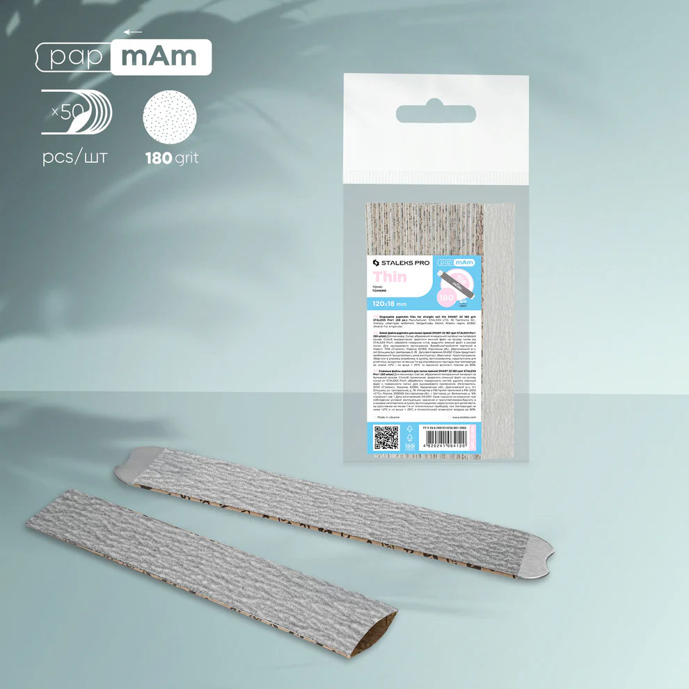 STALEKS Disposable papmAm files SMART 22 180 grit (50 pcs) - All Pro Beauty
