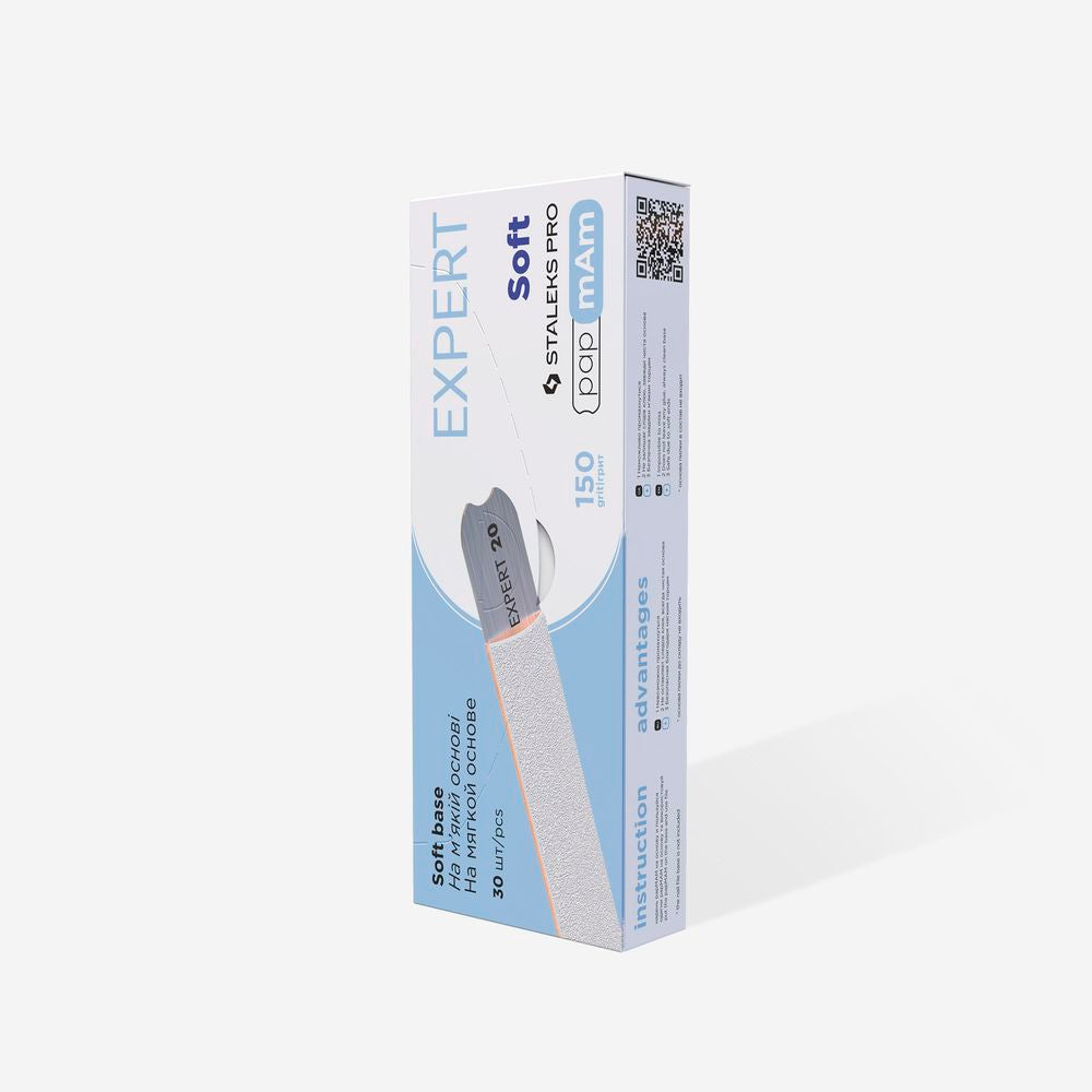 STALEKS Disposable white files papmAm on soft foam layer EXPERT 20 (DFCE-150,180grit) 25 pcs