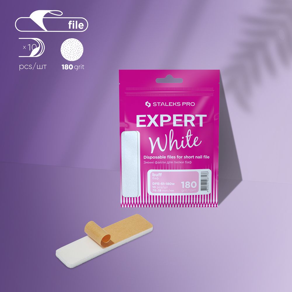 STALEKS Disposable white files for short nail file (grinding file) EXPERT 51(DFE 180,240grit) 10pcs