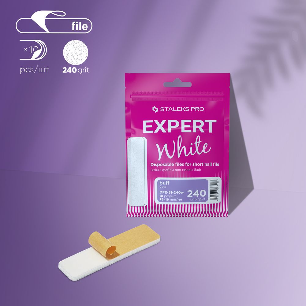 STALEKS Disposable white files for short nail file (grinding file) EXPERT 51(DFE 180,240grit) 10pcs