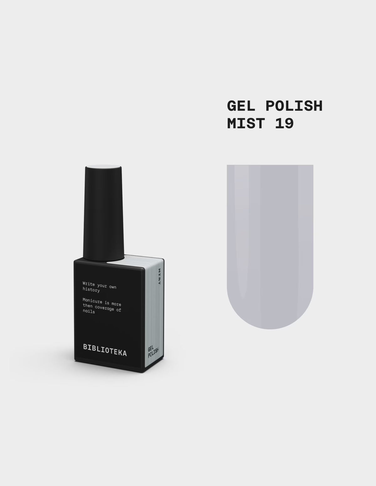 BIBLIOTEKA Gel Polish № 19 Mist, 10 ml