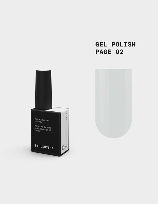 BIBLIOTEKA Gel Polish № 02 Page – White, 10 ml