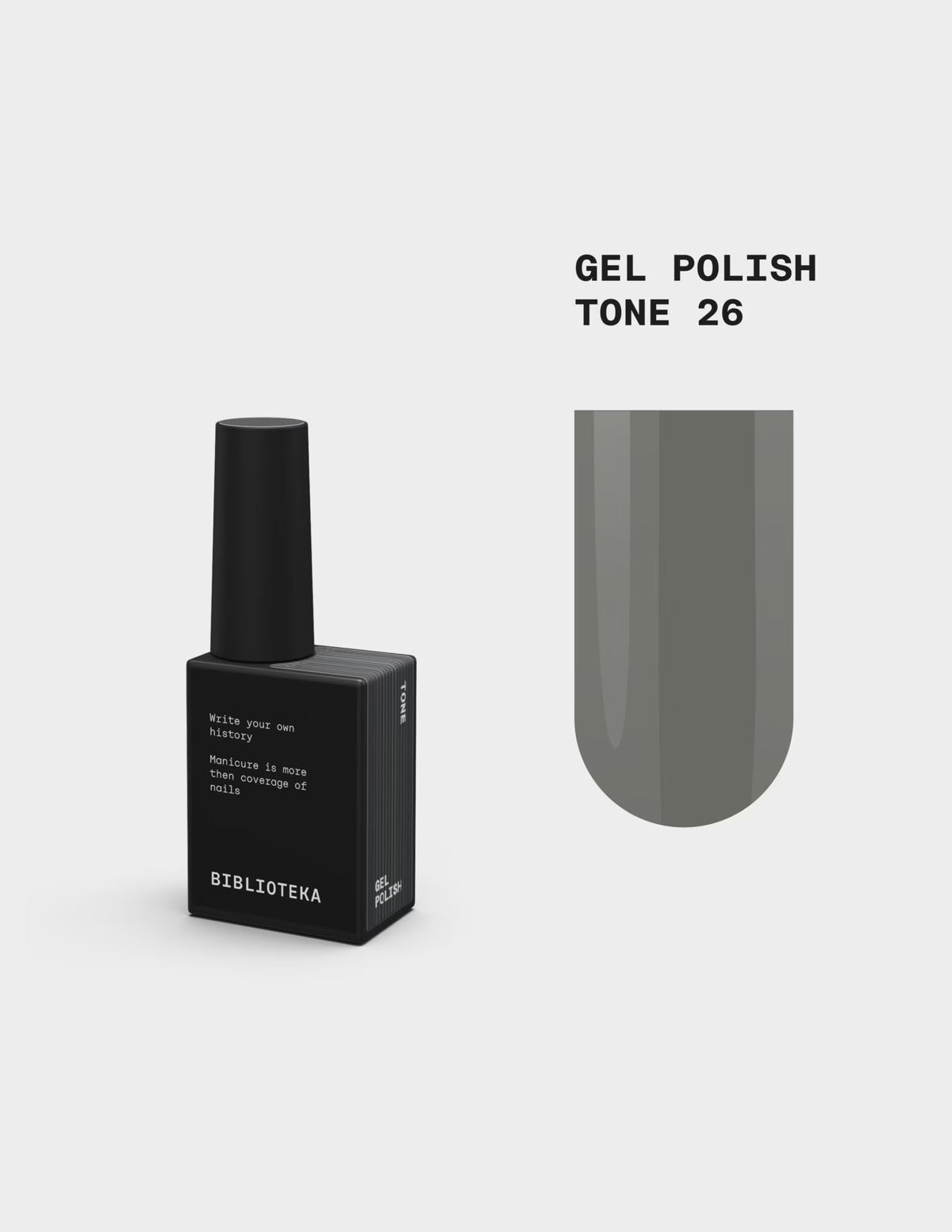 BIBLIOTEKA Gel Polish № 26 Tone – Gray, 10 ml