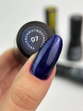 Siller Christmas Tree Gel Polish №07, 8 ml - All Pro Beauty